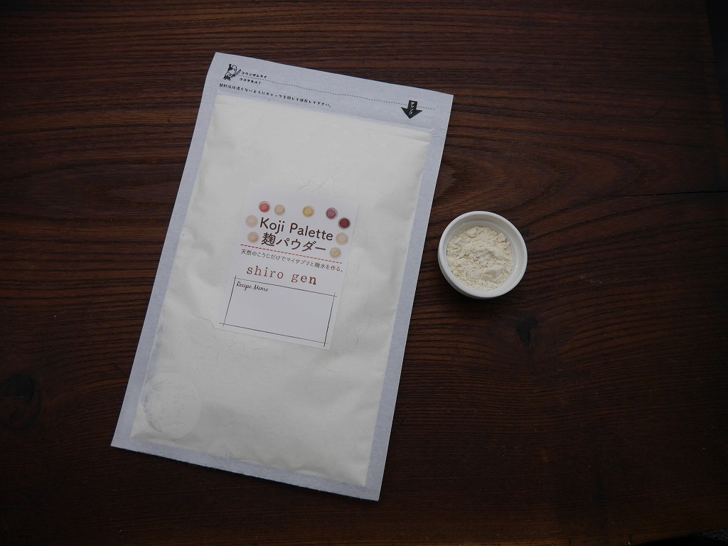 Koji Palette 10 シロ玄麹パウダー 無農薬有機肥料(100g)kc