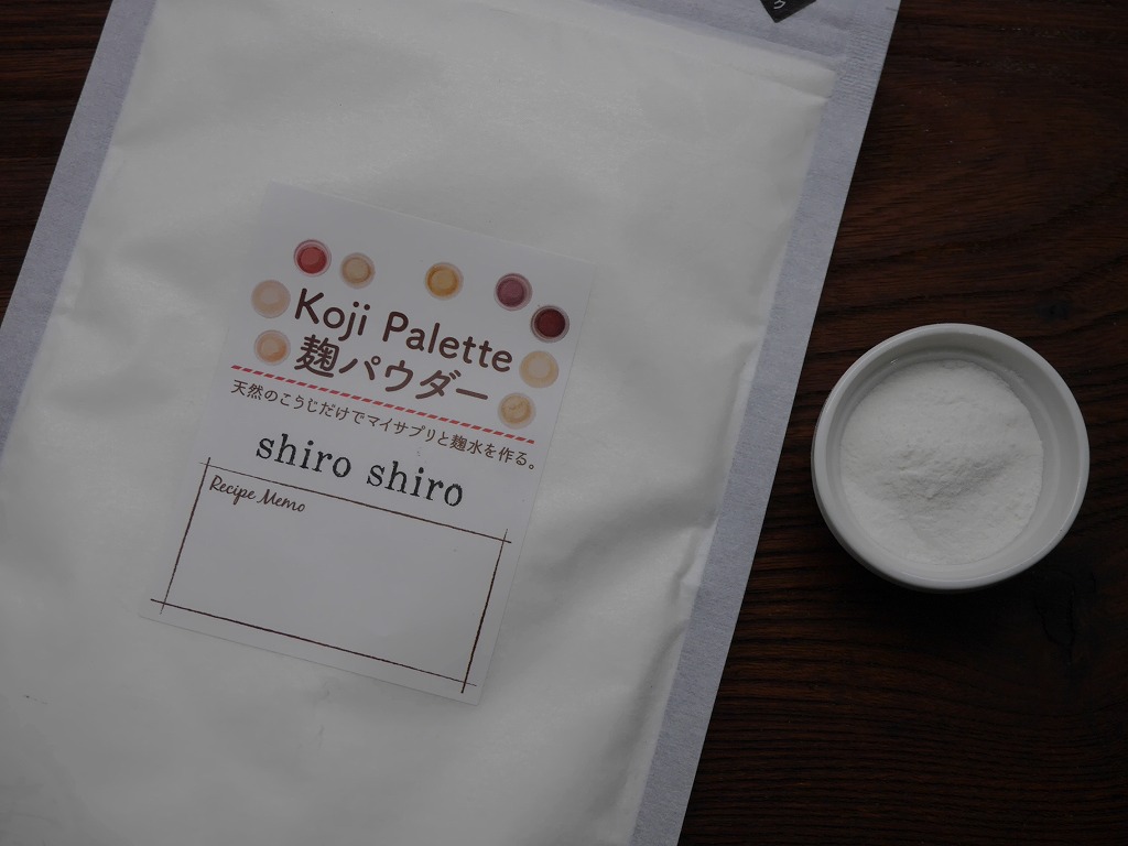 Koji Palette 09 シロ白麹パウダー 無農薬有機肥料(100g)kc