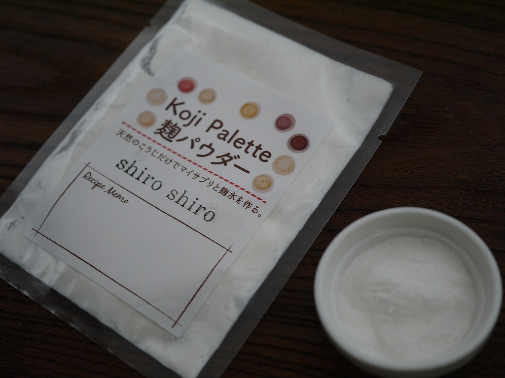 Koji Palette 09 シロ白麹パウダー 無農薬有機肥料(100g)kc