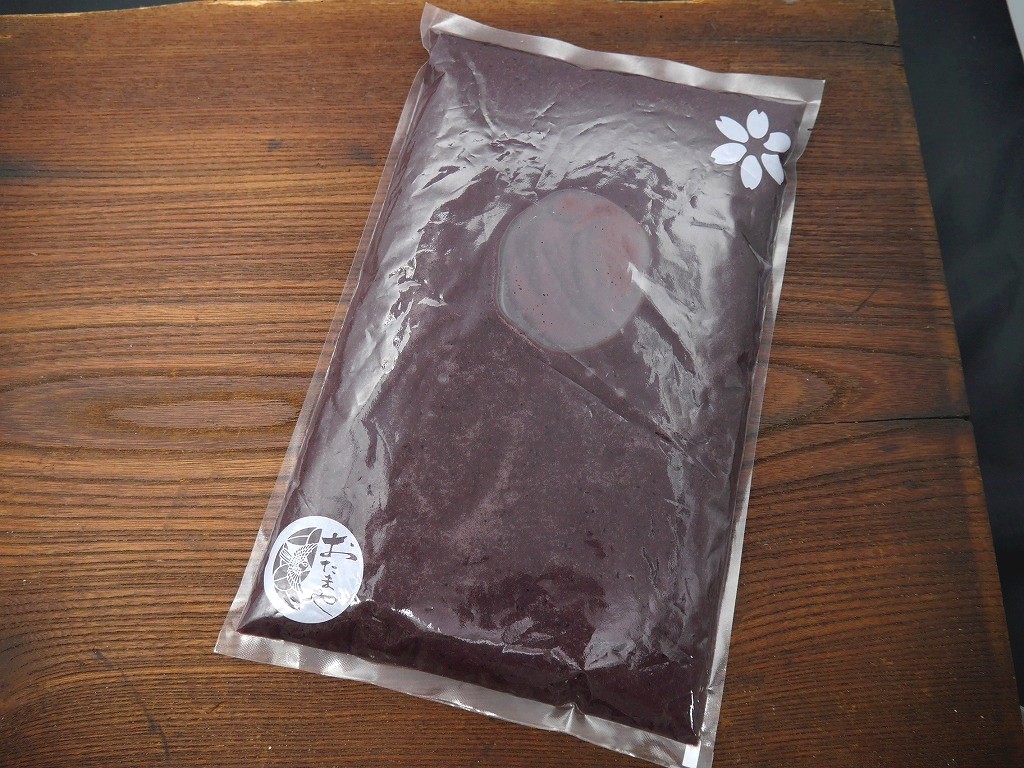 アマスム 黒麹甘酒 無調整(1kg)