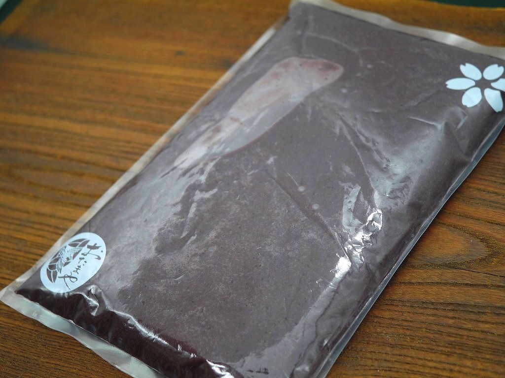 アマスム 黒麹甘酒 無調整(1kg)