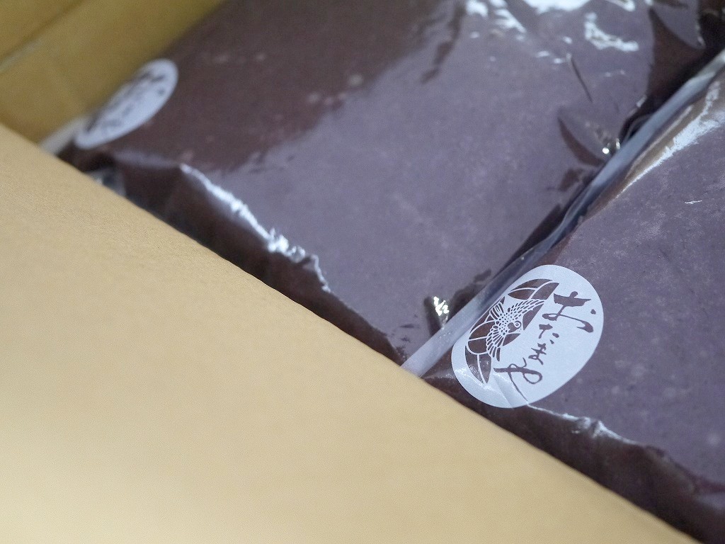 アマスム 黒麹甘酒 無調整(1kg×6個)1ヶ月分