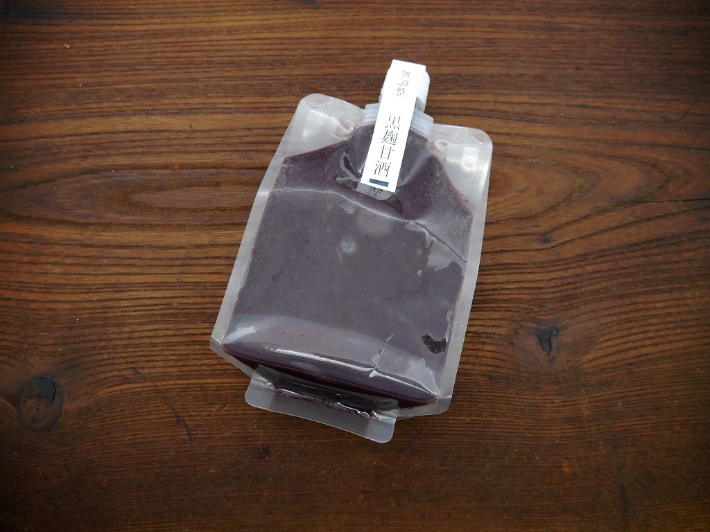 アマスム 黒麹甘酒 無調整(550g)