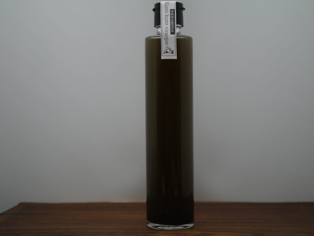 無農薬 黒麹米酢（300ml）サンプルLab