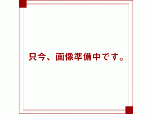 昭和本樽 秋田杉 醸造柿渋仕上げ 板目桶 No.40