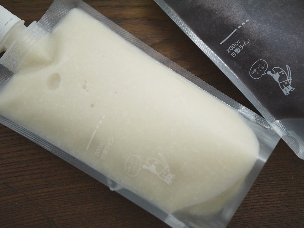 玄米生甘酒(400g×16個)約1ヶ月分【定期購入】