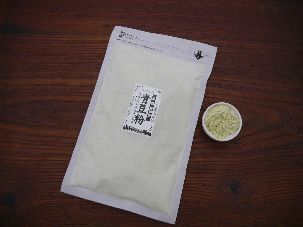 大豆粉 青大豆(100g)サンプルLab