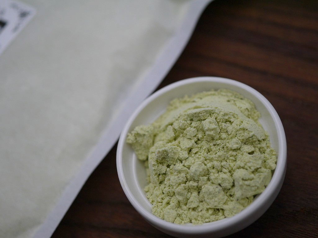 大豆粉 青大豆(100g)サンプルLab