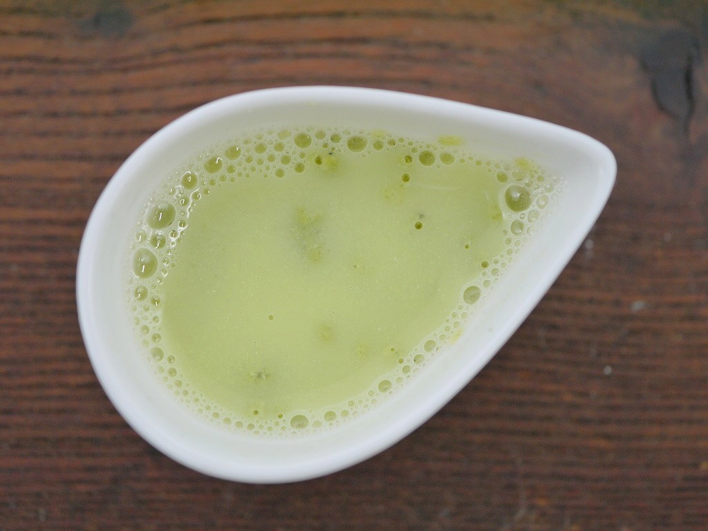 大豆粉 青大豆(100g)サンプルLab