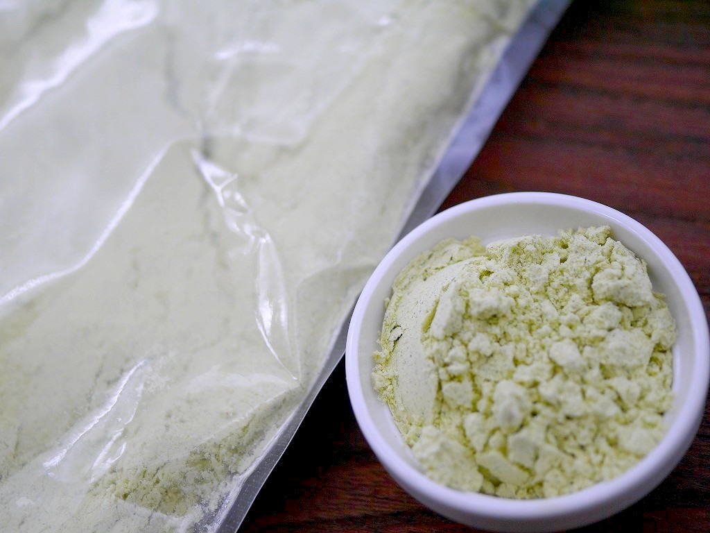 大豆粉 青大豆(100g)サンプルLab
