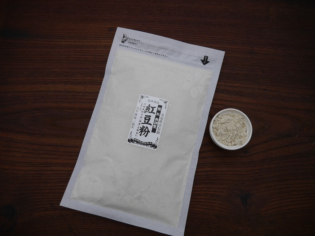大豆粉 紅大豆(100g)サンプルLab