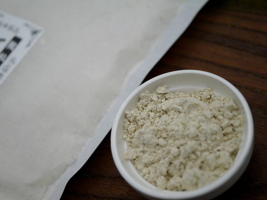 大豆粉 紅大豆(100g)サンプルLab