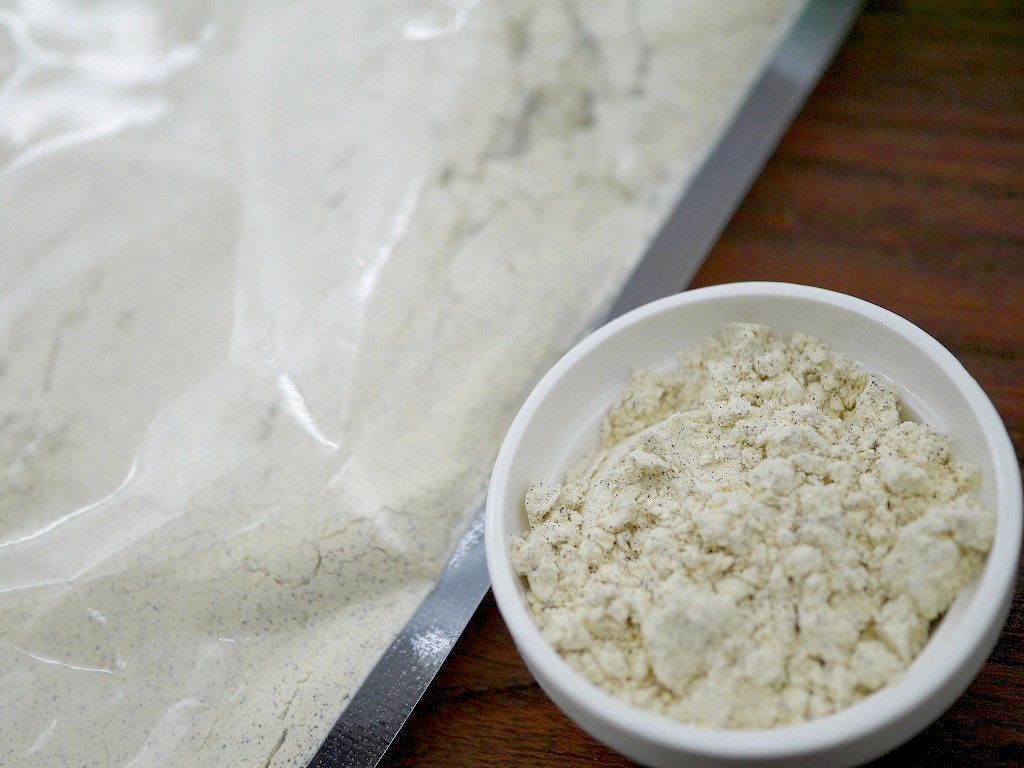 大豆粉 紅大豆(500g)サンプルLab
