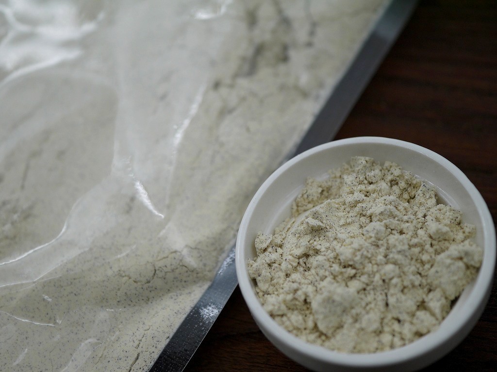 大豆粉 紅大豆(500g)サンプルLab