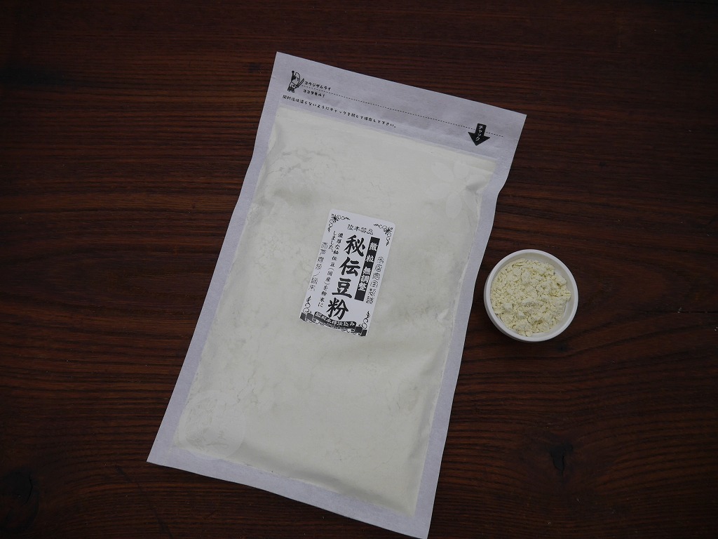 大豆粉 秘伝豆(100g)サンプルLab