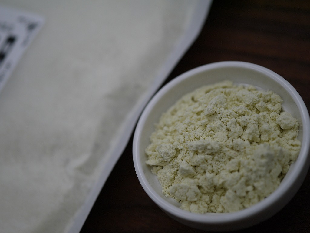 大豆粉 秘伝豆(100g)サンプルLab
