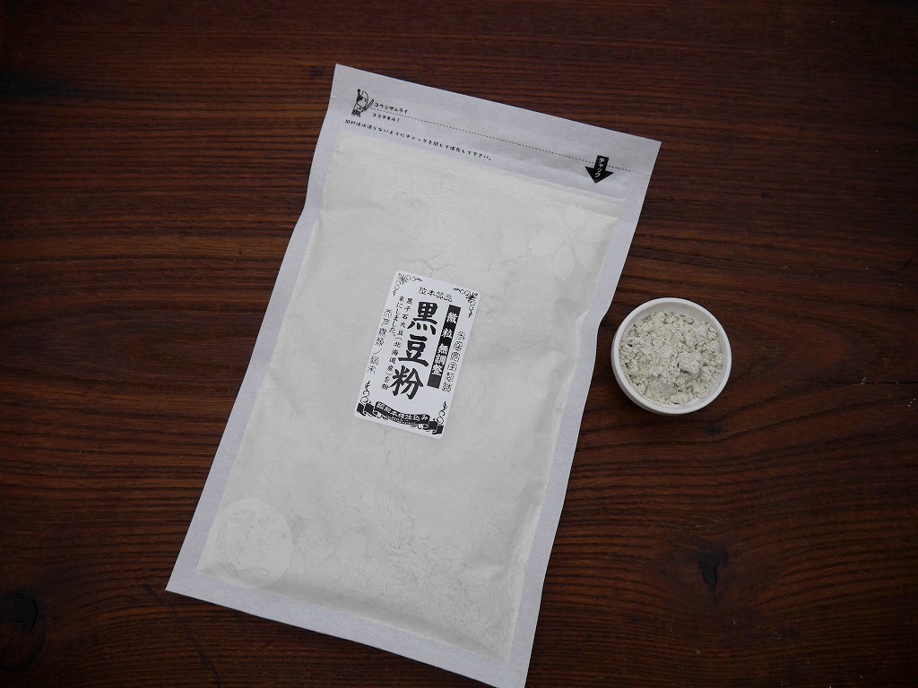 大豆粉 黒千石豆（100g）サンプルLab