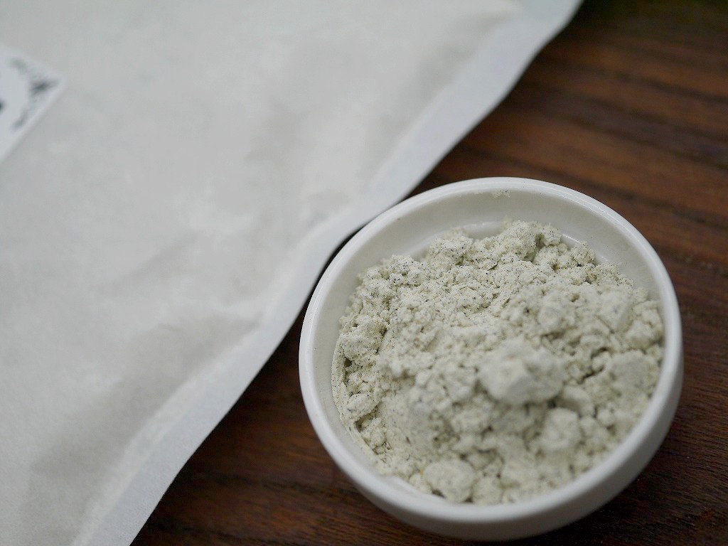 大豆粉 黒千石豆(100g)サンプルLab