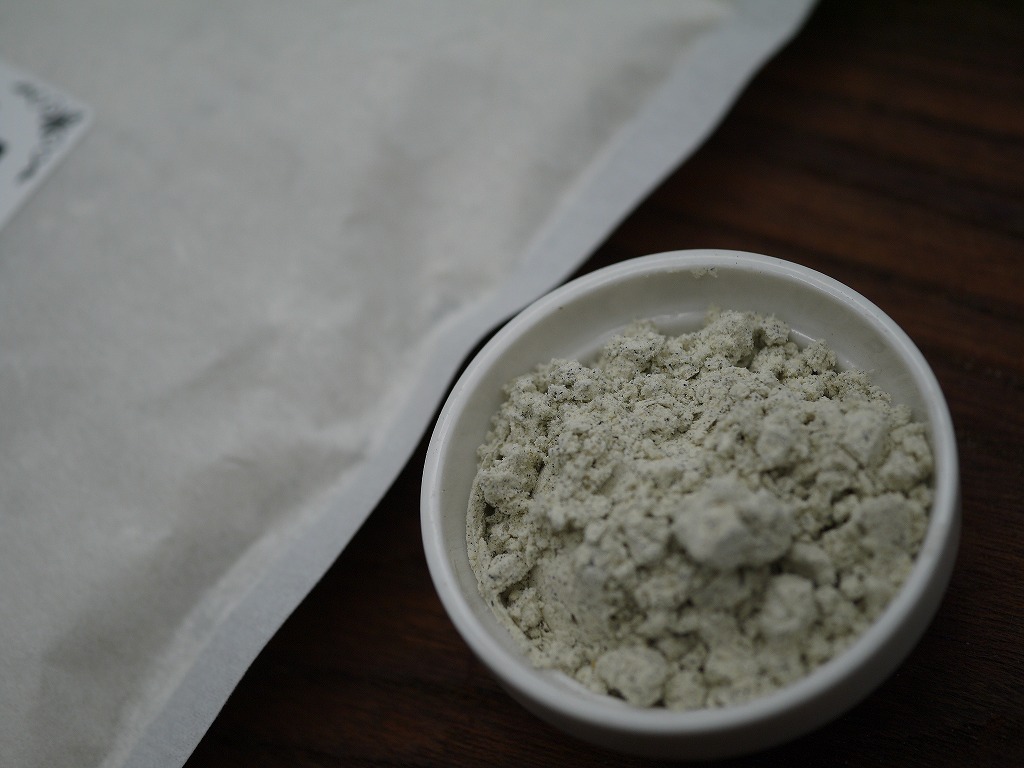 大豆粉 黒千石豆(100g)サンプルLab