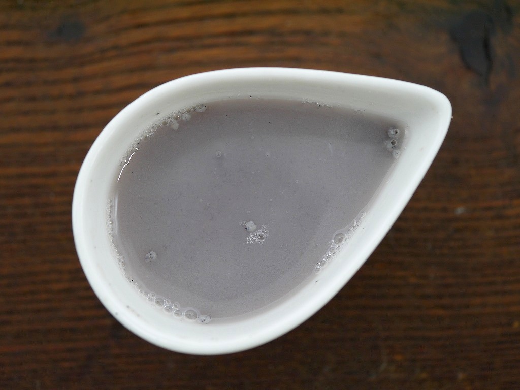 大豆粉 黒千石豆(100g)サンプルLab
