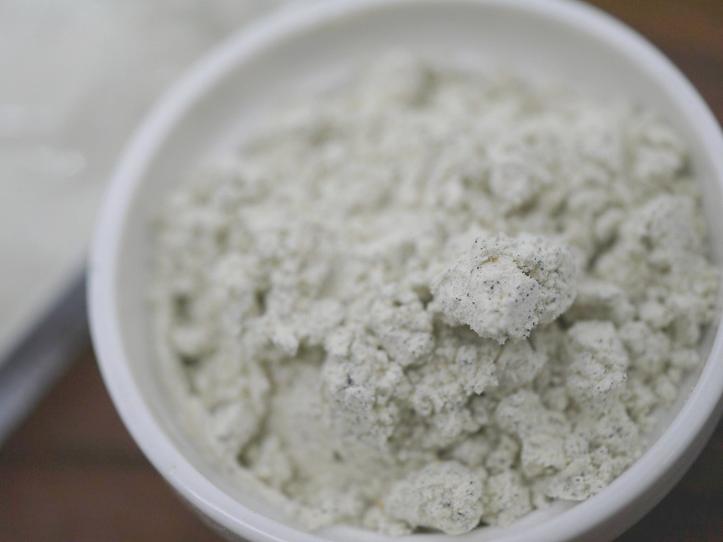 大豆粉 黒千石豆(100g)サンプルLab