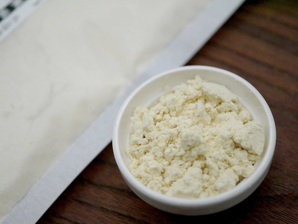 大豆粉 白大豆(100g)サンプルLab