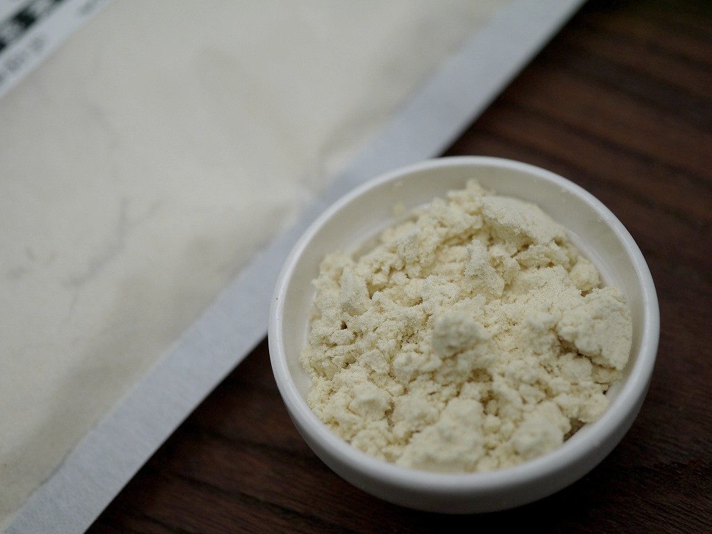 大豆粉 白大豆(100g)サンプルLab