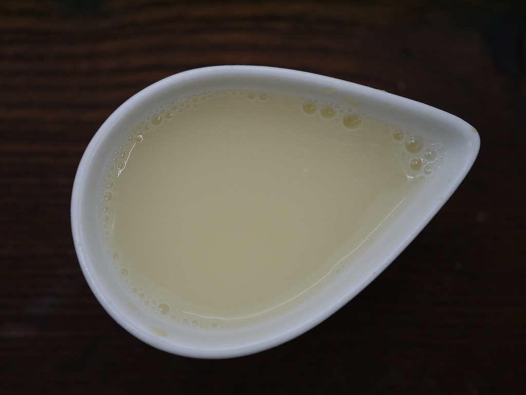 大豆粉 白大豆(100g)サンプルLab