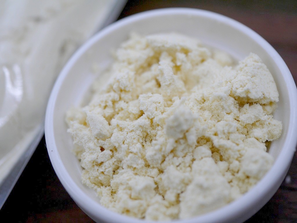 大豆粉 白大豆(100g)サンプルLab