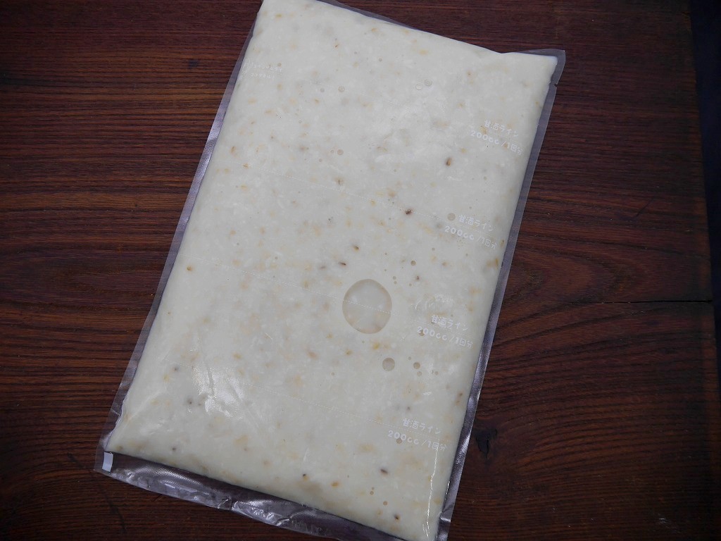 玄米生甘酒（1kg）