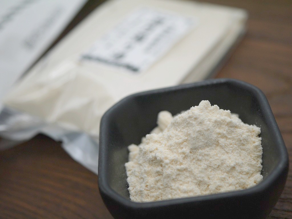 酒の濁り湯 酵素微粉末(70g)