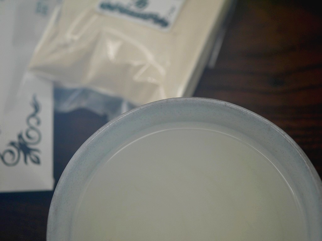 酒の濁り湯 酵素微粉末(70g)