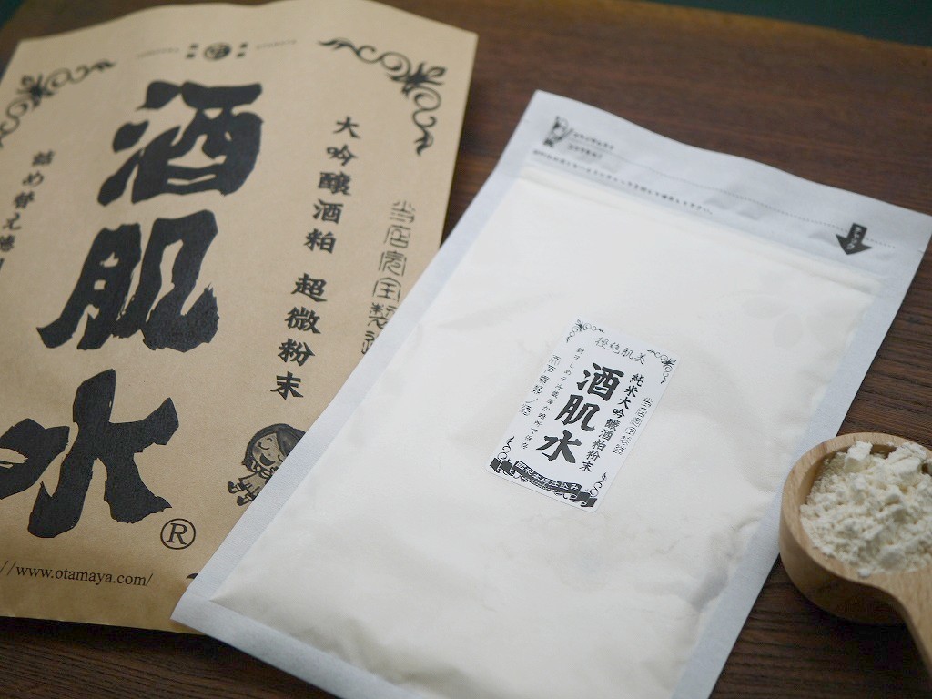 酒肌水（100g）