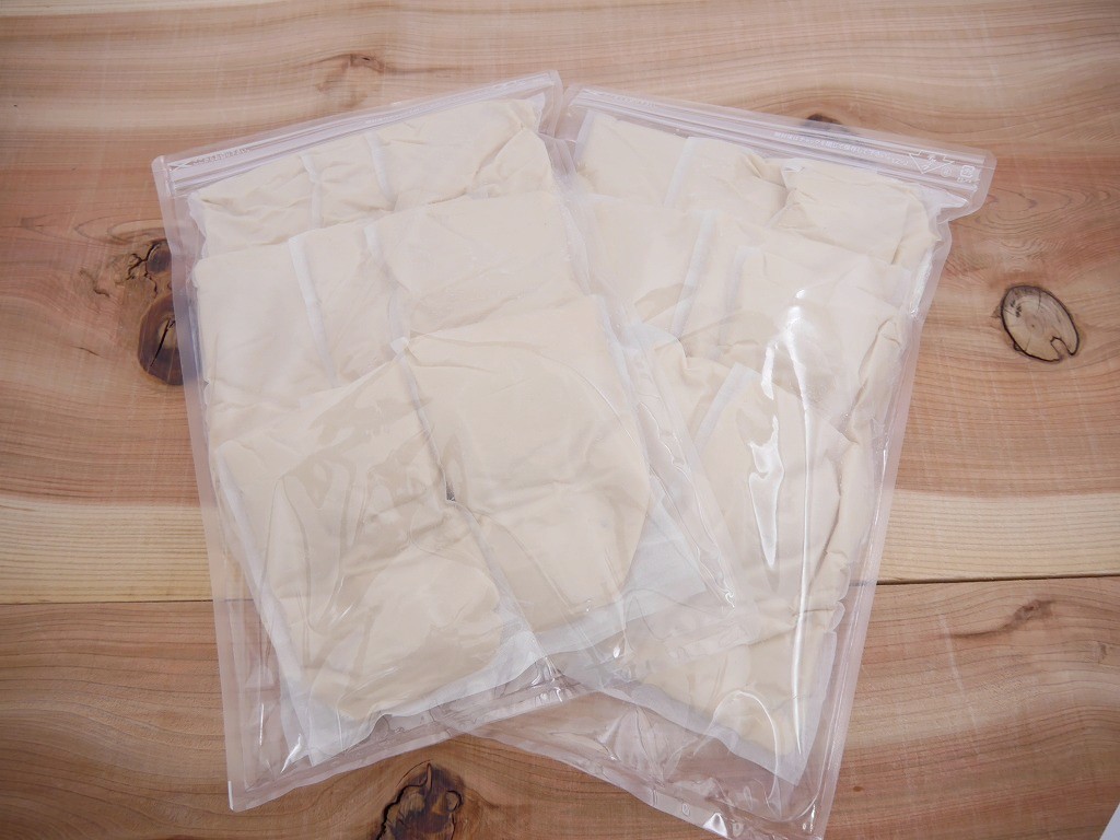 酒母湯 生酵素風呂（150g×10）10袋セット 業務用 100回分
