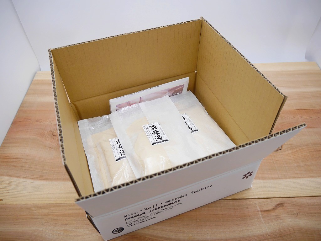 酒母湯 生酵素風呂（150g×2）5袋セット 10回分