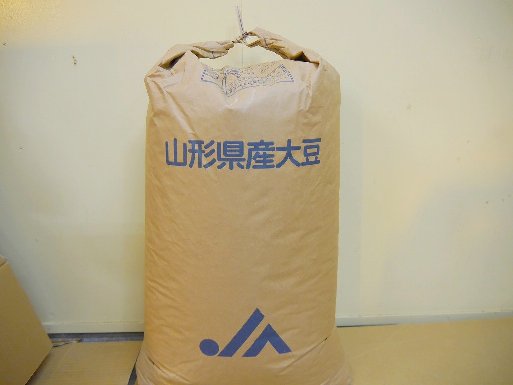 【訳あり】令和3年産 国産 大豆（30kg×5本）150kg 合格 納豆 味噌作り 送料無料
