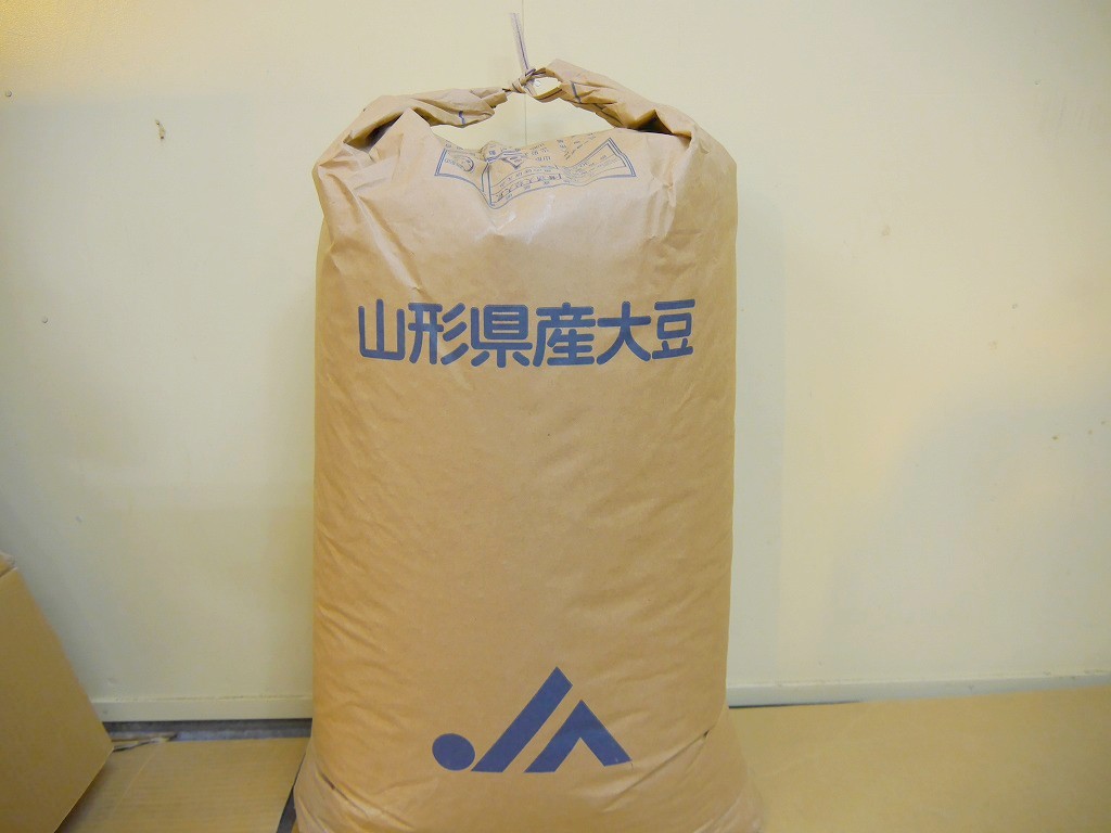 【訳あり】令和3年産 国産 大豆(30kg)合格 納豆 味噌作り 送料無料