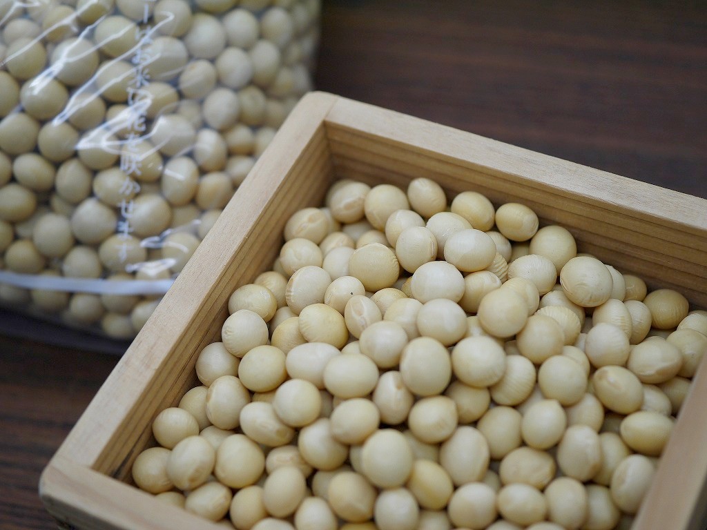 里のほほえみ大豆 特選(1kg)
