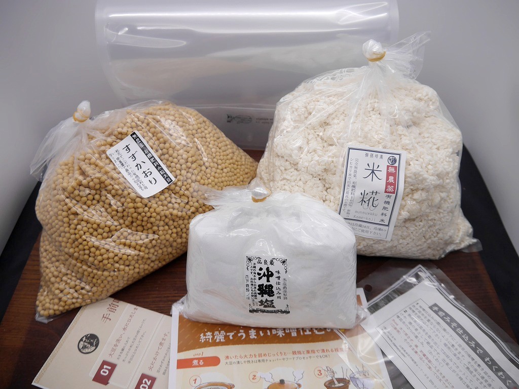 超高品質で人気の かご 無農薬素材 手作り savingssafari.com