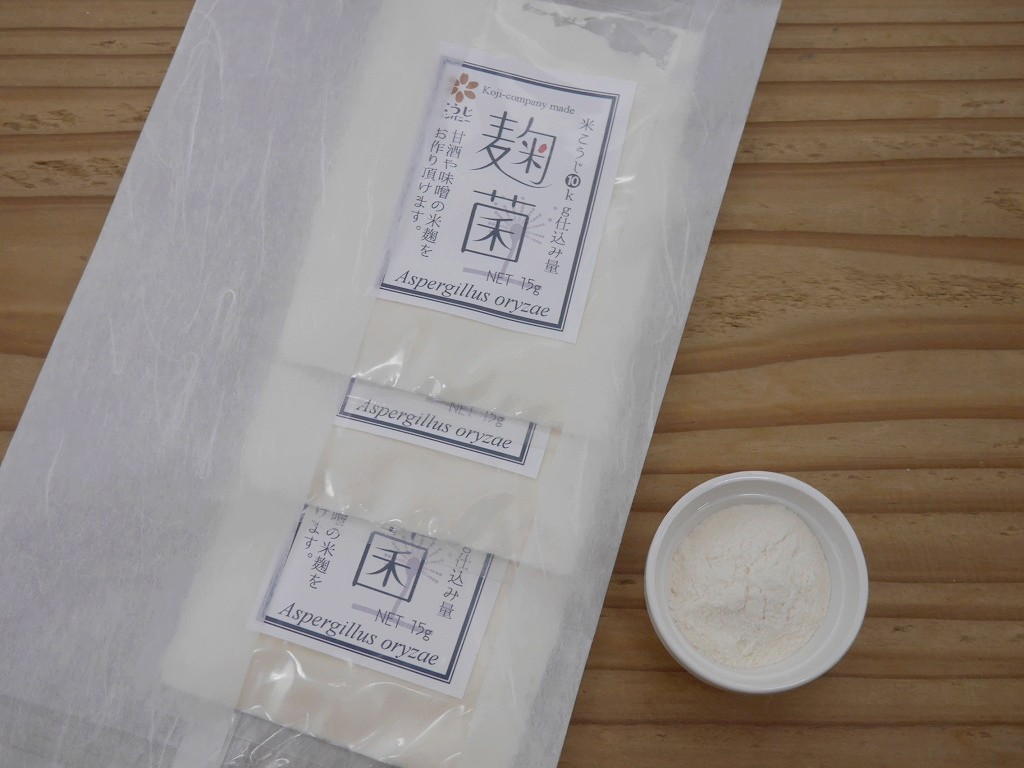 麹菌 種麹（15g×3入）プラスプーン付 kc