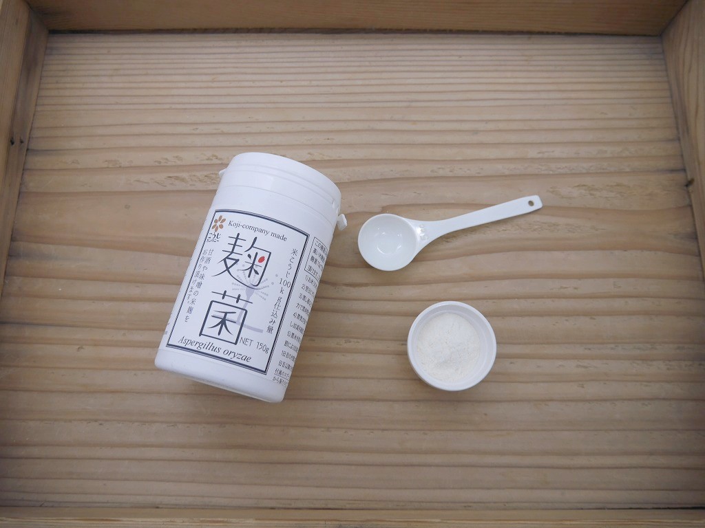 麹菌 種麹（150gボトル入）プラスプーン付 kc