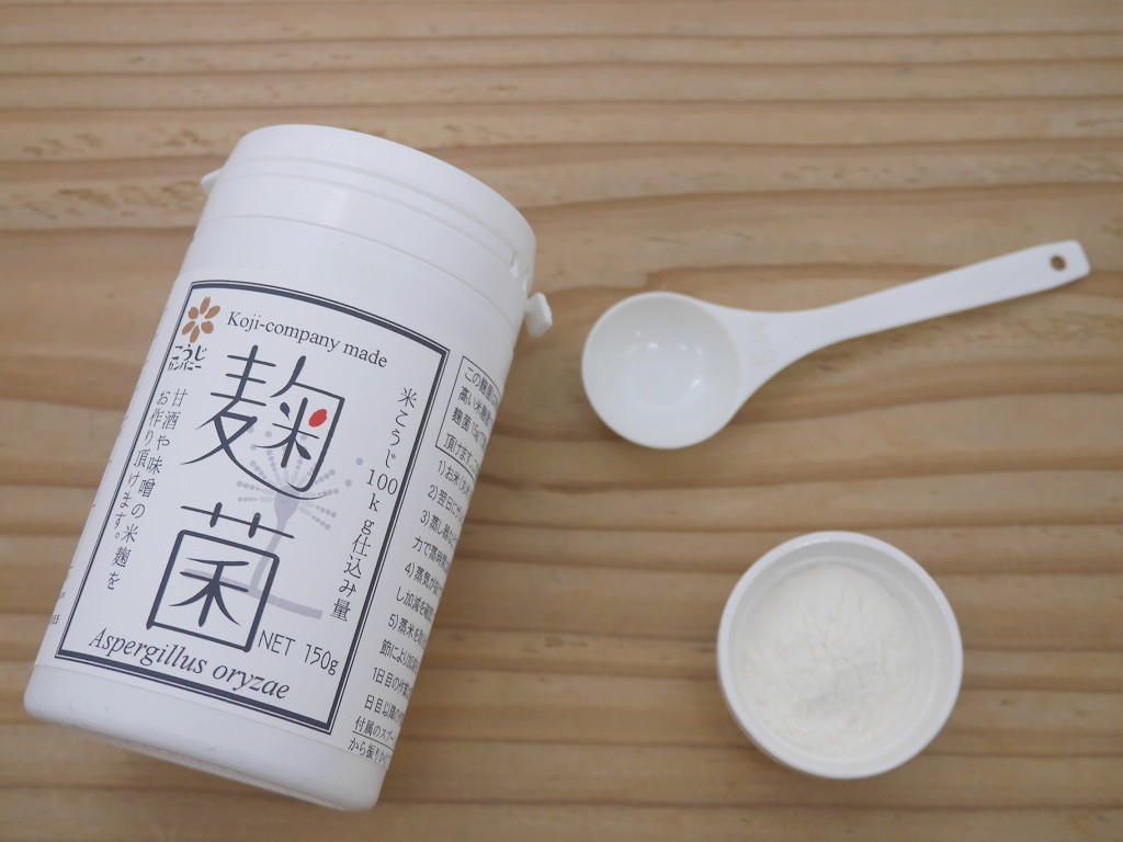 麹菌 種麹（150gボトル入）プラスプーン付 kc