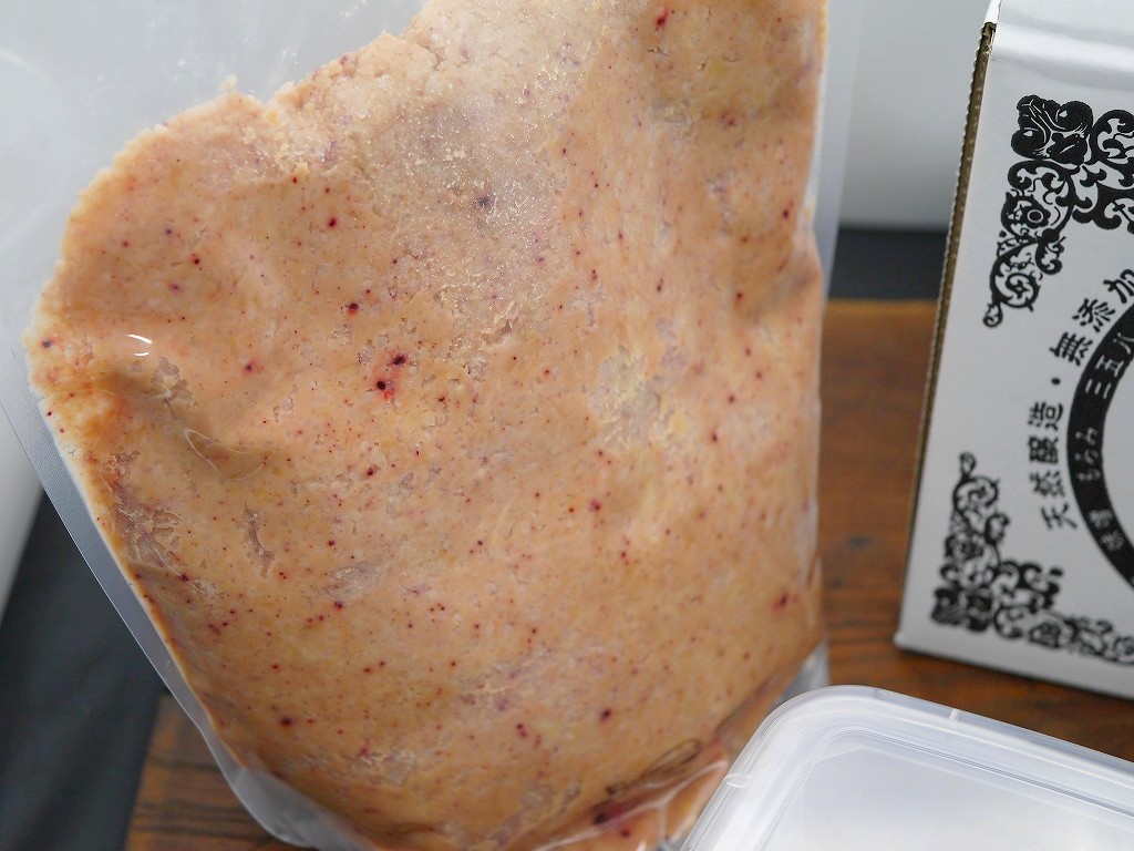 4ヶ月 置くだけ2倍麹 紅麹味噌(2.5kg 発酵袋 小分け発酵容器付き)サンプルLab