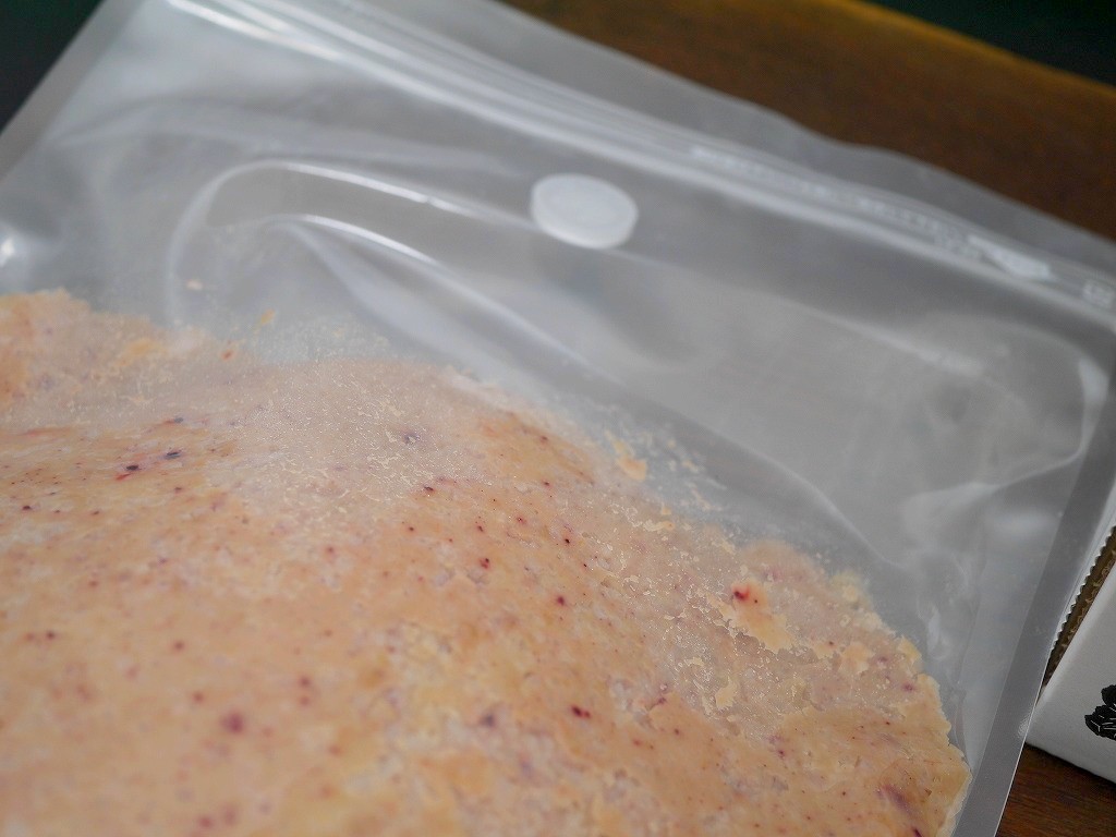 4ヶ月 置くだけ2倍麹 紅麹味噌(2.5kg 発酵袋 小分け発酵容器付き)サンプルLab