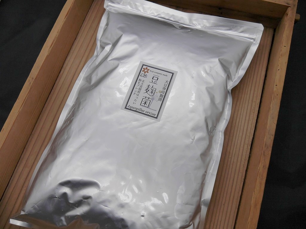 豆麹菌 種麹（1kg）kc