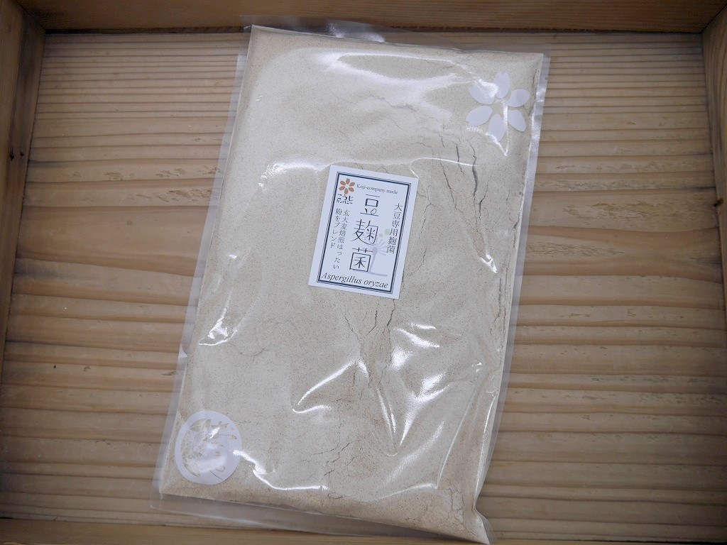 豆麹菌 種麹（200g）kc