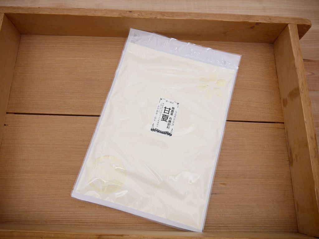 甘夏まるごとパウダー（300g）kc