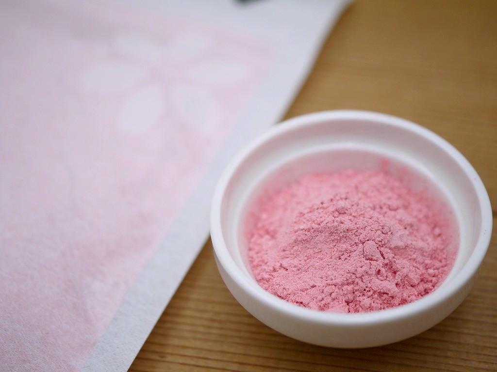 梅パウダー(100g)kc