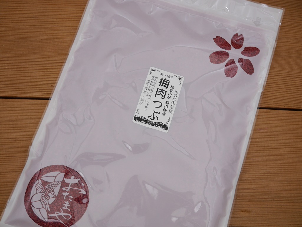 梅つぶ（300g）kc