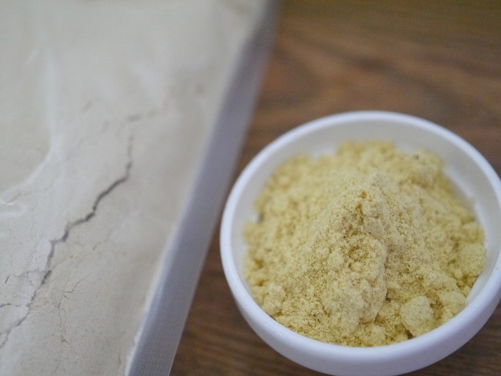 純レモンまるごとパウダー(1kg)kc